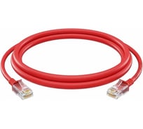 Коммутационный шнур патч-корд UTP RIPO Кабель для подключения интернета Cat5E, RJ45, 0,5m 003-300019