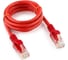 Коммутационный шнур патч-корд UTP RIPO Кабель для подключения интернета Cat5E, RJ45, 0,5m 003-300019 1