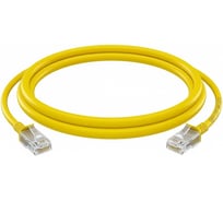 Коммутационный шнур патч-корд UTP RIPO Кабель для подключения интернета Cat5E, RJ45, 1 m 003-300022