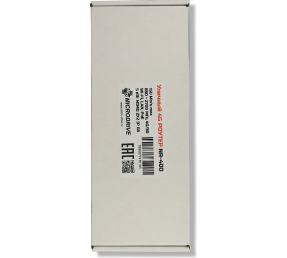 Уличный роутер Microdrive NR 400