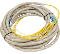 Оптический патч-корд TopLan SM, 2 мм, в гофре, 10 м 5PC-TOP-5LC/U-5LC/U-10