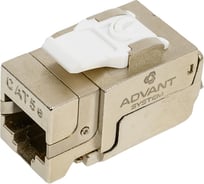 Экранированный модуль Advant Keystone 90 категории 5e, ADV5e-FKH8