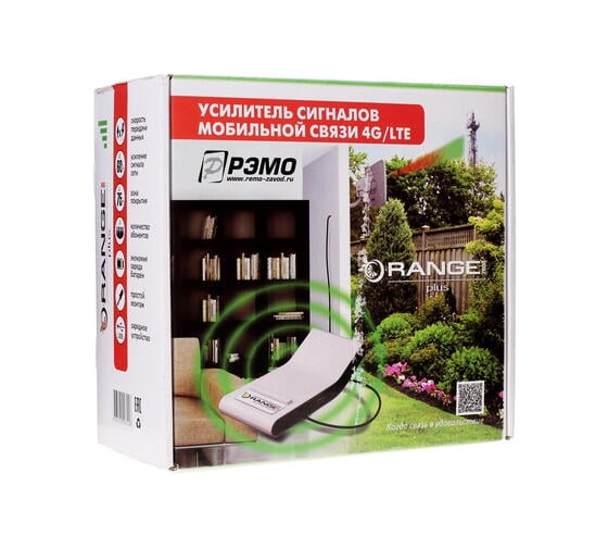 Усилитель сигналов мобильной связи РЭМО ORANGE-2600 Plus ORANGE-2600 Plus