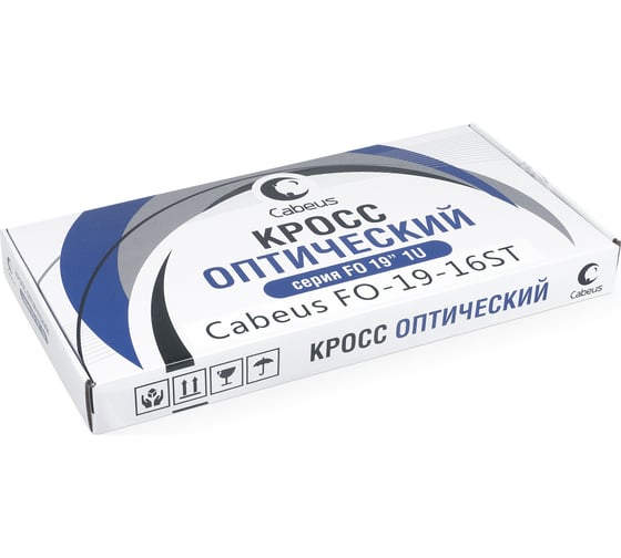 Кросс бокс Cabeus оптический, на 16 STFC, со сплайс пластиной и КДЗС, FO-19-16ST