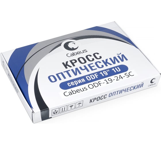 Кросс бокс Cabeus оптический, на 24 SC LC duplex, со сплайс-пластиной, выдвижной ODF-19-24-SC