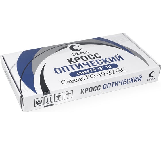 Кросс бокс Cabeus оптический, на 32 SC LC duplex, со сплайс пластиной и КДЗС, FO-19-32SC