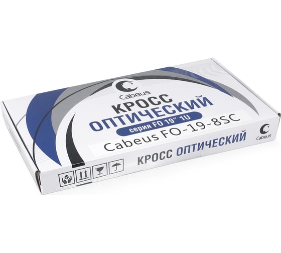 Кросс бокс Cabeus оптический, на 8 SC LC duplex, со сплайс пластиной и КДЗС, FO-19-8SC