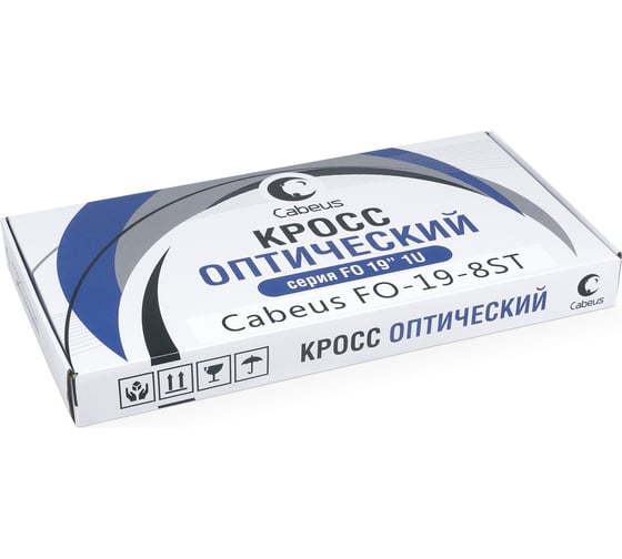 Кросс бокс Cabeus оптический, на 8 STFC, со сплайс пластиной и КДЗС, FO-19-8ST