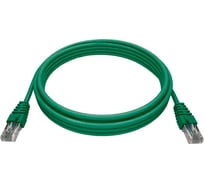 Патч-корд NTSS 2хRJ45/8P8C, T568B UTP, 5e категория, литой, 0.3 метра, LSZH, зеленый NTSS-PC-UTP-RJ45-5e-0.3-LSZH-GN