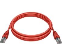 Патч-корд NTSS 2хRJ45/8P8C, T568B UTP, 5e категория, литой, 20 метров, LSZH, красный NTSS-PC-UTP-RJ45-5e-20.0-LSZH-RD