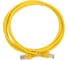 Патч-корд NTSS PREMIUM 2xRJ45/8P8C, T568B UTP CAT5e LSZH 3 метра, серый NTSS-PC-PM-UTP-RJ45-5e-3.0-LSZH-GY 1