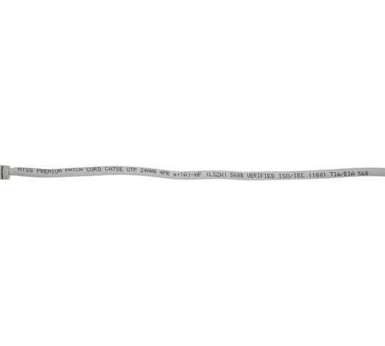 Патч-корд NTSS PREMIUM 2xRJ45/8P8C, T568B UTP CAT5e LSZH 0,5 метра серый NTSS-PC-PM-UTP-RJ45-5e-0.5-LSZH-GY
