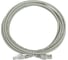 Патч-корд NTSS PREMIUM 2xRJ45/8P8C, T568B UTP CAT6 LSZH 3 метра, серый NTSS-PC-PM-UTP-RJ45-6-3.0-LSZH-GY 1