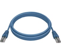 Патч-корд NTSS PREMIUM 2xRJ45/8P8C, T568B UTP CAT5e LSZH 0,5 метра, синий NTSS-PC-PM-UTP-RJ45-5e-0.5-LSZH-BU