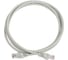 Патч-корд NTSS PREMIUM 2xRJ45/8P8C, T568B UTP CAT5e LSZH 2 метра, серый NTSS-PC-PM-UTP-RJ45-5e-2.0-LSZH-GY 1