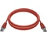 Патч-корд NTSS PREMIUM 2xRJ45/8P8C, T568B UTP CAT5e LSZH 1,5 метра, красный NTSS-PC-PM-UTP-RJ45-5e-1.5-LSZH-RD 1