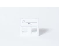 Лицевая панель SPL 45x45 мм, для 2 модулей Keystone, 15 шт. 500020