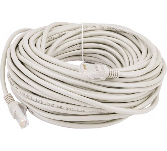 Патч-корд ExeGate UTP-RJ45-RJ45-5e-20M-GY, UTP, cat.5e, 20м, серый 241492