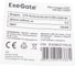Патч-корд ExeGate UTP-RJ45-RJ45-5e-0,3M-LSZH-BL, UTP, cat.5e, 0.3м, синий 286371 4