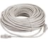 Патч-корд ExeGate UTP-RJ45-RJ45-5e-CU-30M-GY, UTP, cat.5e, 30м, медь, серый 282019 1