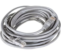 Патч-корд ExeGate UTP-RJ45-RJ45-5e-7,5M-GY, UTP, cat.5e, 7,5м, серый 190990