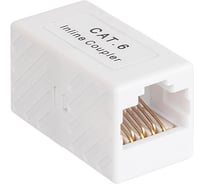 Соединитель портов NTSS RJ45 UTP категория 5е/6 NTSS-CP-RJ45-UTP-6