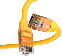 Прямой патч-корд RJ45 GCR 3.0m LSZH UTP категории 6, желтый, 24 AWG, без фиксатора, T568B VIV52I792