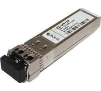 Модуль SFP+ BOUZ 10G до 300м Tx 850нм LC DDM BZ-SFP+SR
