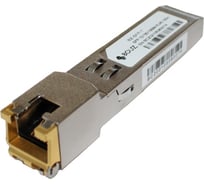 Модуль SFP BOUZ 10/100/1000M до 100м RJ45 BZ-SFP-T