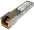 Модуль SFP BOUZ 10/100/1000M до 100м RJ45 BZ-SFP-T 1