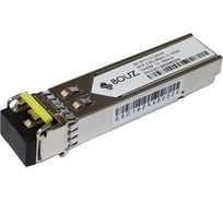 Модуль SFP BOUZ 2.5G CWDM до 80км Tx 1550нм LC DDM BZ-SFP2.5-C55-80