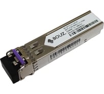 Модуль SFP BOUZ 2.5G CWDM до 80км Tx 1490нм LC DDM BZ-SFP2.5-C49-80