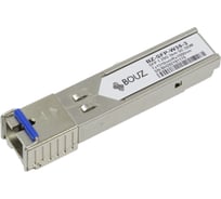 Модуль SFP BOUZ 1.25G WDM до 3км Tx 1310нм/Rx 1550нм SC DDM BZ-SFP-W35-3