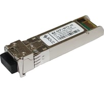 Модуль SFP+ BOUZ 10G WDM до 20км Tx 1270нм/Rx 1330нм LC DDM BZ-SFP+W73-20