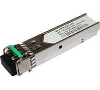 Модуль SFP BOUZ 1.25G CWDM до 160км Tx 1530нм LC DDM