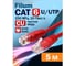 Кабель патч-корд U/UTP 6 кат. 5м FL-U6-C-LSZH-5M-R 26AWG(7x0.16 мм), чистая медь, LSZH, красный Filum 00-01106513 3