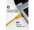 Кабель патч-корд U/UTP 6 кат. 5м FL-U6-C-LSZH-5M-Y 26AWG(7x0.16 мм), чистая медь, LSZH, желтый Filum 00-01106512 4