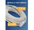 Кабель патч-корд U/UTP 6 кат. 7.5м FL-U6-C-LSZH-7.5M 26AWG(7x0.16 мм), чистая медь, LSZH, серый Filum 00-01106514 5