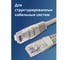 Кабель патч-корд U/UTP 6 кат. 7.5м FL-U6-C-LSZH-7.5M 26AWG(7x0.16 мм), чистая медь, LSZH, серый Filum 00-01106514 7