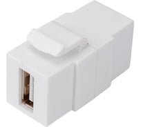 Вставка LANMASTER Keystone USB 2.0, тип A, мама-мама, 180 градусов, белая LAN-OK-USB20-AA/V-WH