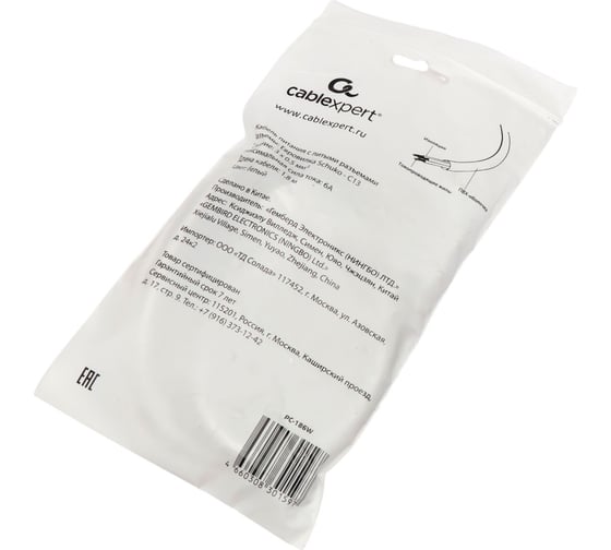 Кабель питания Cablexpert Schuko-C13, 3x0.5мм2, 6A, с заземлением, 1.8м, белый, пакет, PC-186W