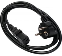 Кабель питания Cablexpert Schuko-C13, 3x0.75мм2, 10A, VDE, с заземлением, 1.5м, черный, пакет, PC-186-VDE-1.5M