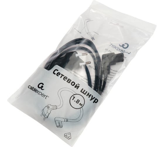 Кабель питания Cablexpert CEE 7/16-C7, 2x0.75мм2, 2.5А, VDE, угловые разъемы, 1.8м, черный, пакет, PC-184A-VDE-1.8M