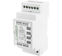 Повторитель RS485/RS485/RS232 НТК Приборэнерго DCE485-01 НФ-00000477