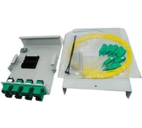 Кросс настенный НК-Групп W8-SC/APC,SM-8-8-1 - в полной комплектации W8SCA8