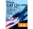 Кабель патч-корд Filum U/UTP 6 кат. 1м FL-U6-C-LSZH-1M-BL 26AWG(7x0.16 мм), чистая медь, LSZH, синий 00-01106492 2