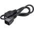 Кабель электропитания ITK PDU, 3х1,5, 1М, с разъёмами С19-C20 PC-C19C20-1M 1