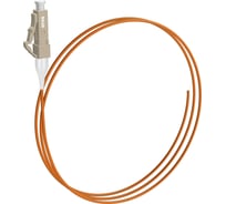Оптический пигтейл NTSS LC/UPC 50/125мкм 1.5м LSZH NTSS-PGT-LC/U-50-1.5