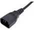 Шнур питания для БРП NTSS IEC 60320 C13 – IEC 60320 C14, 3х1.0, 1 м, ГОСТ NTSS-PC13143 3