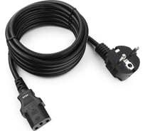 Шнур питания для БРП NTSS IEC 60320 C13 – CEE 7/7 Schuko, 3х1.0, 3 м, ГОСТ NTSS-PC13773
